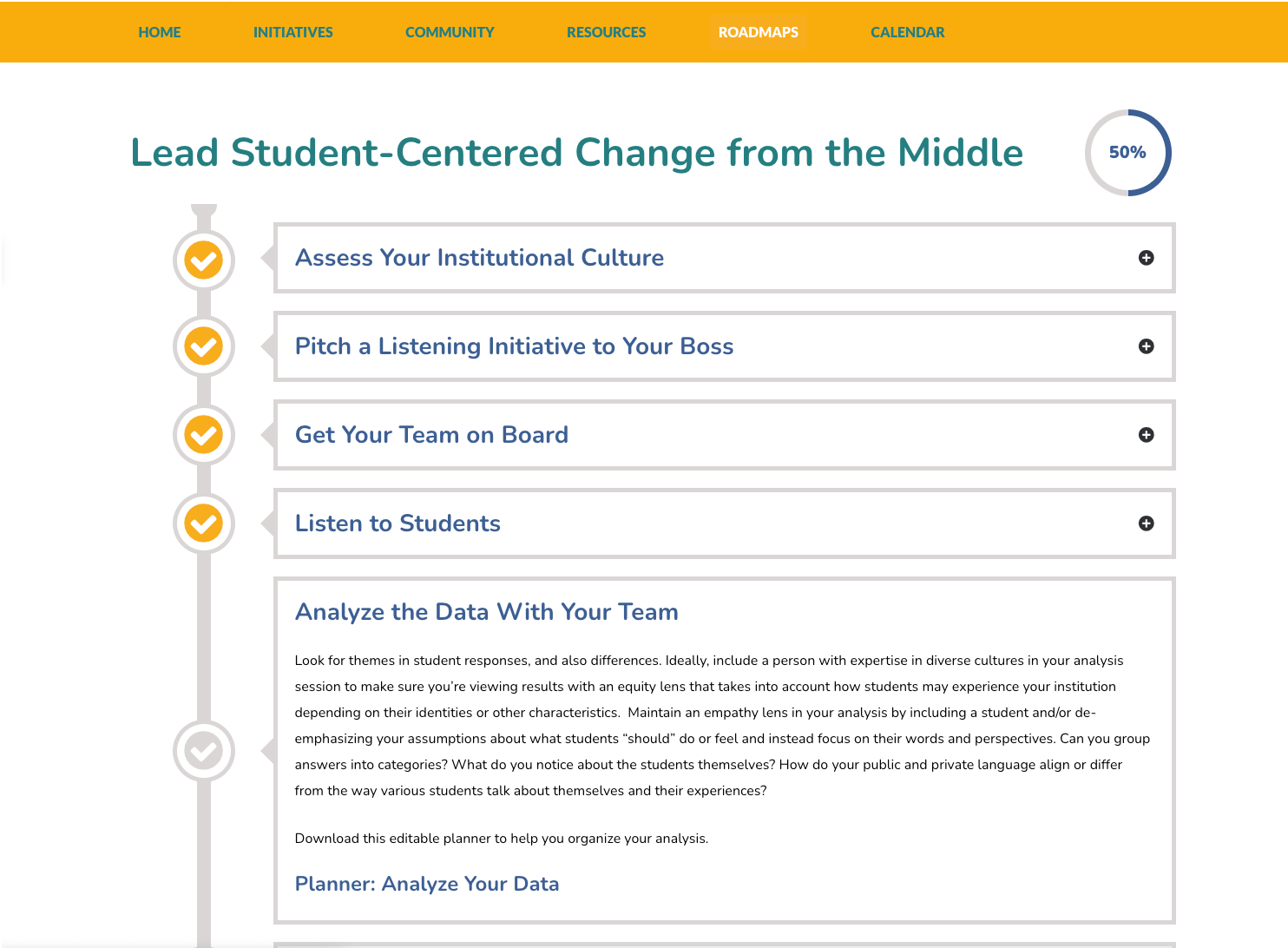 UILab Explore - Roadmaps